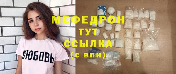 индика Абдулино