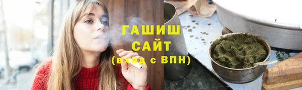 твердый Абаза