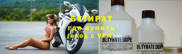 индика Абдулино