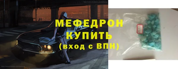 твердый Абаза