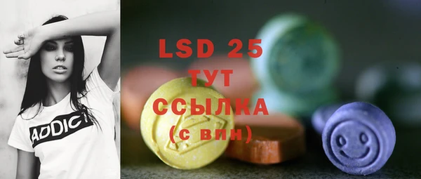 индика Абдулино