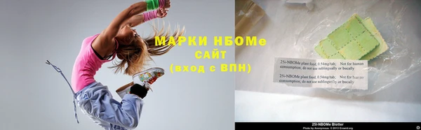 индика Абдулино