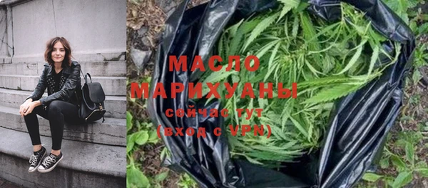 марки lsd Абинск