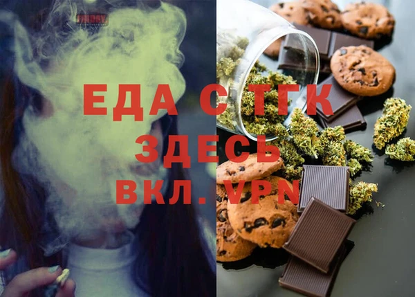 твердый Абаза