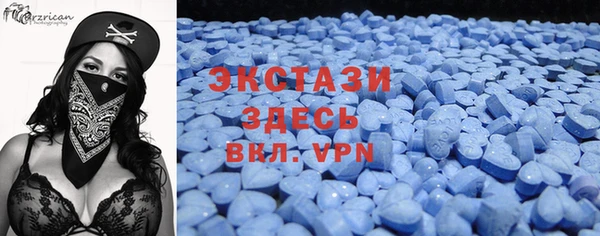 марки lsd Абинск