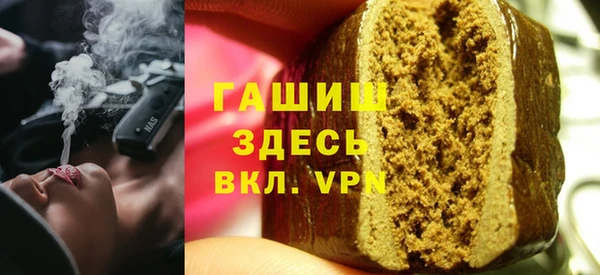 индика Абдулино