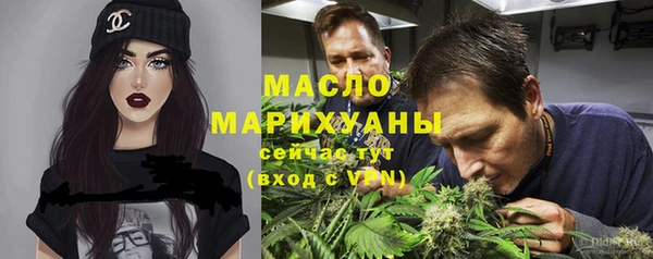 jwh Алексин