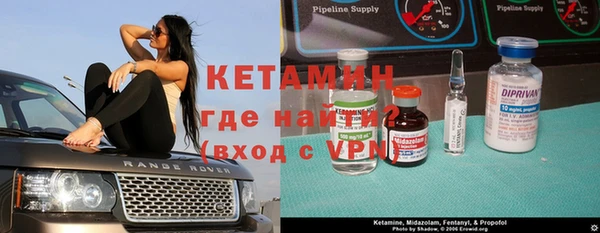 индика Абдулино