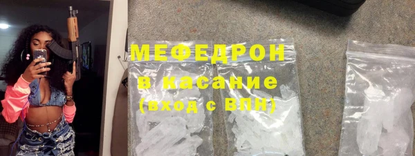 марки lsd Абинск