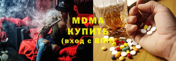 твердый Абаза