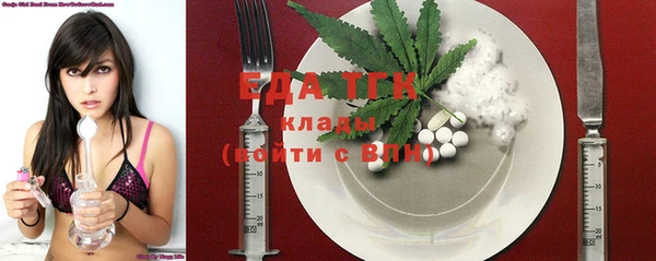 марки lsd Абинск